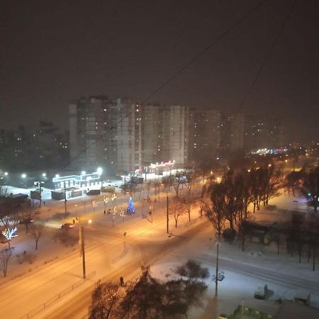Уютная 3 К. Квартира Пр. Мира دنيبروبيتروفسك المظهر الخارجي الصورة